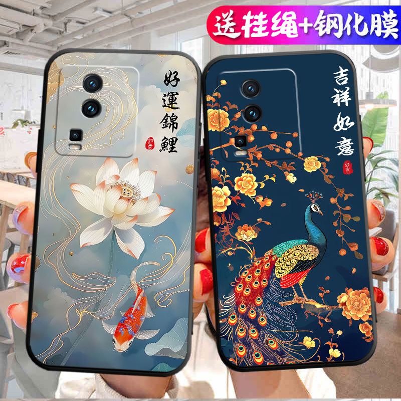 适用于iqooNeo7手机壳neo7se可爱neo7竞速版简约V2231A潮男v1v0ne