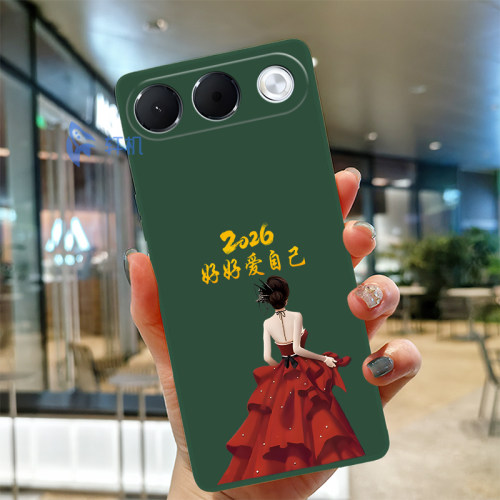 2026好好爱自己适用oppoA7Pro液态硅胶手机壳PYE110包边软壳保护套防摔