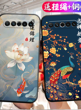 适用于魅族17手机壳17pro简约M081Q支架mz17硅胶melzux17磨砂melz