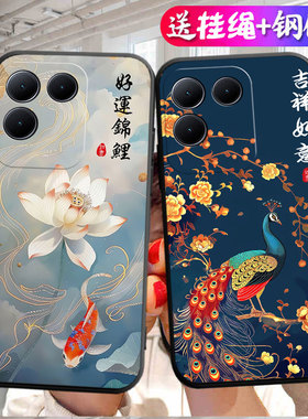 适用于vivoS17e手机壳V2285A可爱viviosl7e。简约viv0s17e硅胶vos