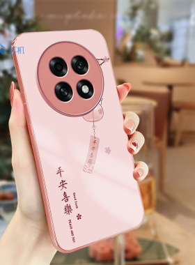 玻璃风铃平安喜乐适用oppoA6GT软边框手机壳oppoK13s包边保护套PLL110防摔