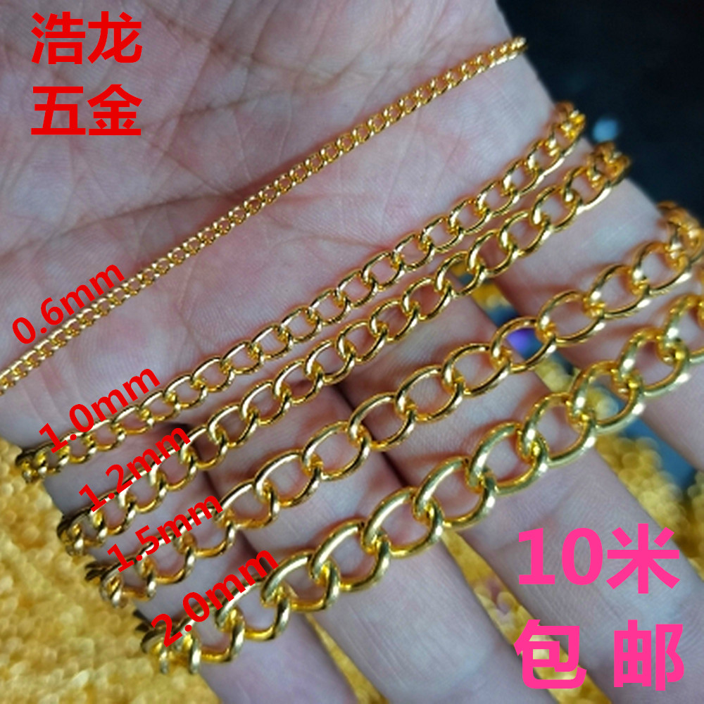 金色铁链条服饰包包链 标牌车牌链条
