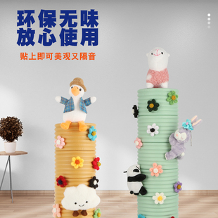 管道下水管装饰遮挡包空调燃气煤气管子隔音棉卫生间阳台柱子美化