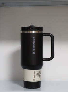Stanley Quencher Stainless Steel Vacuum Tumbler Straw40oz