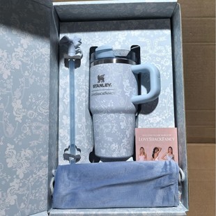 Stanley887ml丝带款史丹利大容量车载冰霸杯不锈钢保温杯水杯