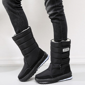 特价 男快递保暖 大码 零下40度东北中筒加厚防滑雪地靴户外冬季 棉鞋