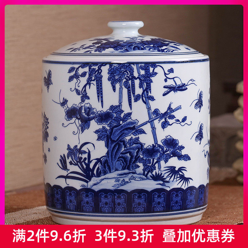 大号陶瓷普洱茶缸景德镇茶叶罐七子茶饼罐盒储茶罐青花瓷丝瓜茶缸|ruв категории посуда, чайный сервиз, чайница - от Buy2taobao.com для оказания профессиональной услуги покупки агента Taobao