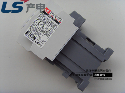 正品LG(LS)产电 直流接触器MC-32A替换GMD-32 DC24V 110V 220V