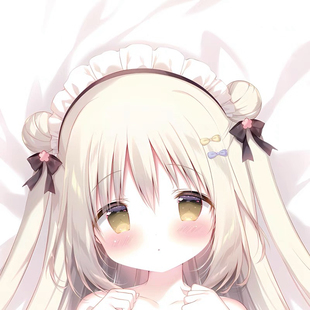 等身抱枕套定做 新作白玉こまめちゃん动漫二次元 白玉 しらたま
