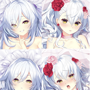 C105 牵绊闪耀的恋之伊吕波 朱雀院椿 朱雀院都子 等身抱枕枕套