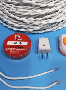引风机国标平方灯头线