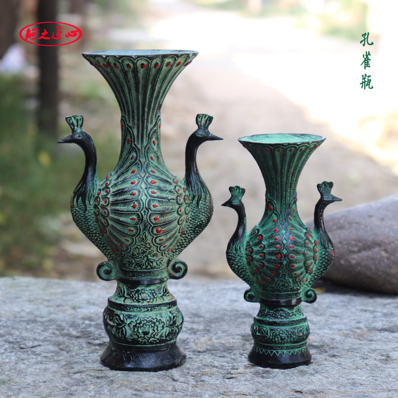 青铜仿古孔雀瓶创意笔插花瓶工艺品摆件吉祥鸟双凤杯酒器吉祥鸟尊