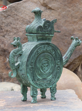 工艺品酒壶摆件仿古青铜器