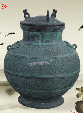 酒壶礼品影视道具仿古青铜器包邮