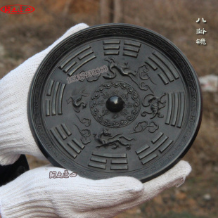 八卦铜镜 仿古青铜器挂件工艺品古装影视道具  海兽葡萄镜包邮