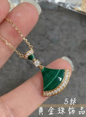 扇形裙子项链v金镀18k铂玫瑰金白贝母满钻吊坠蛮腰弹簧轻奢高级感
