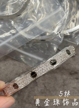 love中号手镯窄宽版黑陶瓷满天星V金镀18k白黄玫瑰金满钻情侣手环