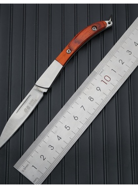 金达日美旗下贝卓经典木柄小刀折叠刀锋利水果刀户外防身刀5436