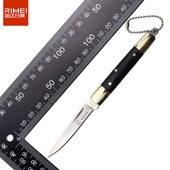 金达贝卓老款 木柄折叠刀BZ5436钥匙扣刀家用水果刀锋利迷你防身刀