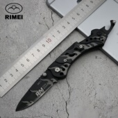 RIMEI日美老款 440C不锈钢折叠刀5971户外防身刀工具刀便携瓜果刀
