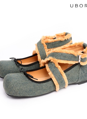 UBORYA设计师原创/落难公主/圆头平底单鞋女玛丽珍做旧牛仔芭蕾