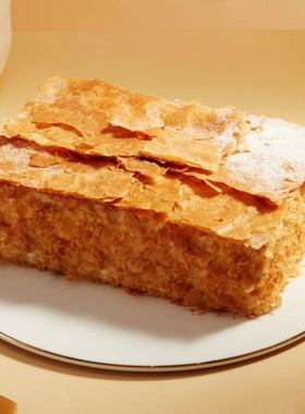 MCAKE生日蛋糕 经典香草拿破仑Napoléon vanille 同城配送