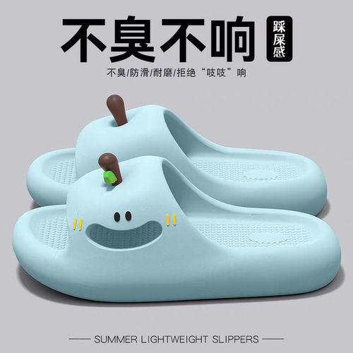 夏季EVA防滑防臭踩屎感凉拖