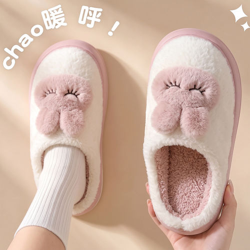 秋冬加绒防滑包跟毛毛拖鞋