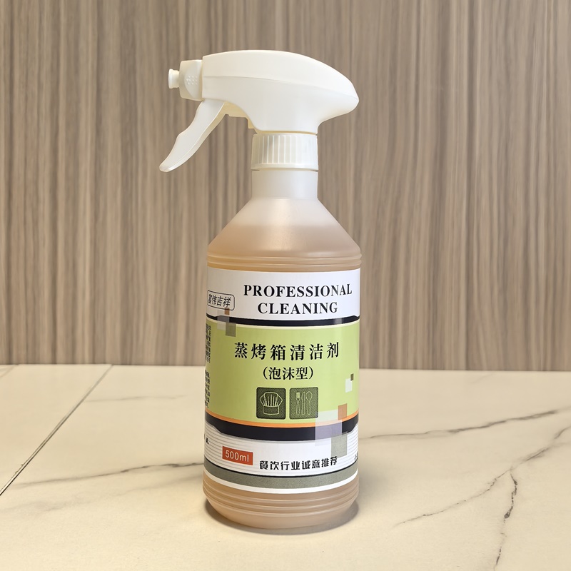 万能蒸烤箱泡沫型清洁剂清洁片