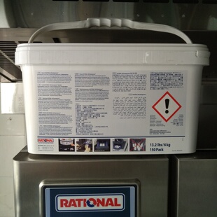 RATIONAL蒸烤箱清洁片莱欣诺蒸烤箱蓝色袋中和除垢药片剂150包/桶
