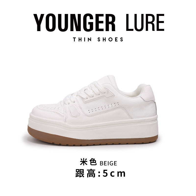 YOUNGER LURE小白鞋女款2026新款厚底增高百搭轻便平底板鞋显脚小