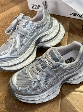 YOUNGER LURE老爹鞋女款2026新款今年流行爆款厚底增高显脚小潮酷