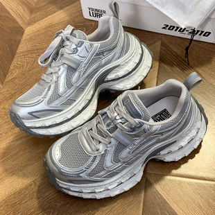 YOUNGER LURE老爹鞋女款2026新款今年流行爆款厚底增高显脚小潮酷