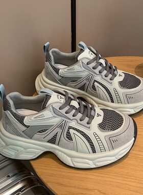 YOUNGER LURE老爹鞋女款2026新款厚底增高配阔腿裤显脚小轻便潮酷