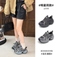 潮流女款 YOUNGER 今年流行爆款 厚底增高时尚 LURE老爹鞋 2026新款
