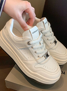 YOUNGER LURE小白鞋女款2026新款爆款厚底增高百搭平底板鞋显脚小