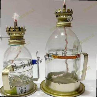 老式灯火仔怀旧煤油灯盏复古酥油灯乔迁拜拜火油灯火水灯子孙灯