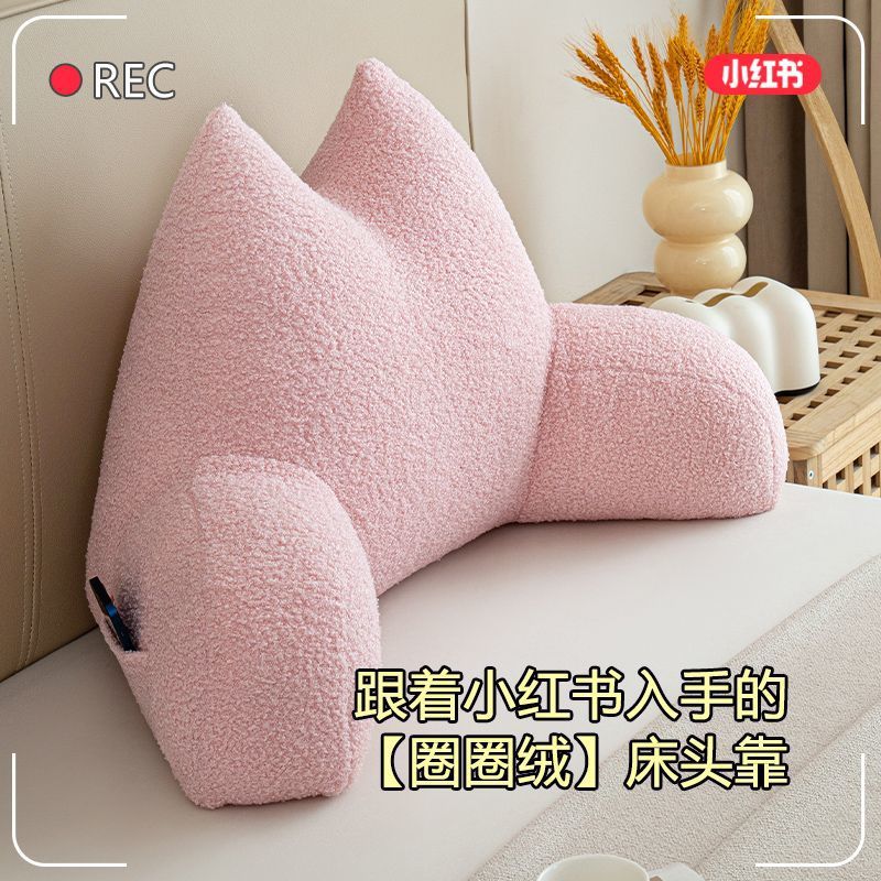 床头软包靠背猫耳朵靠枕榻榻米新