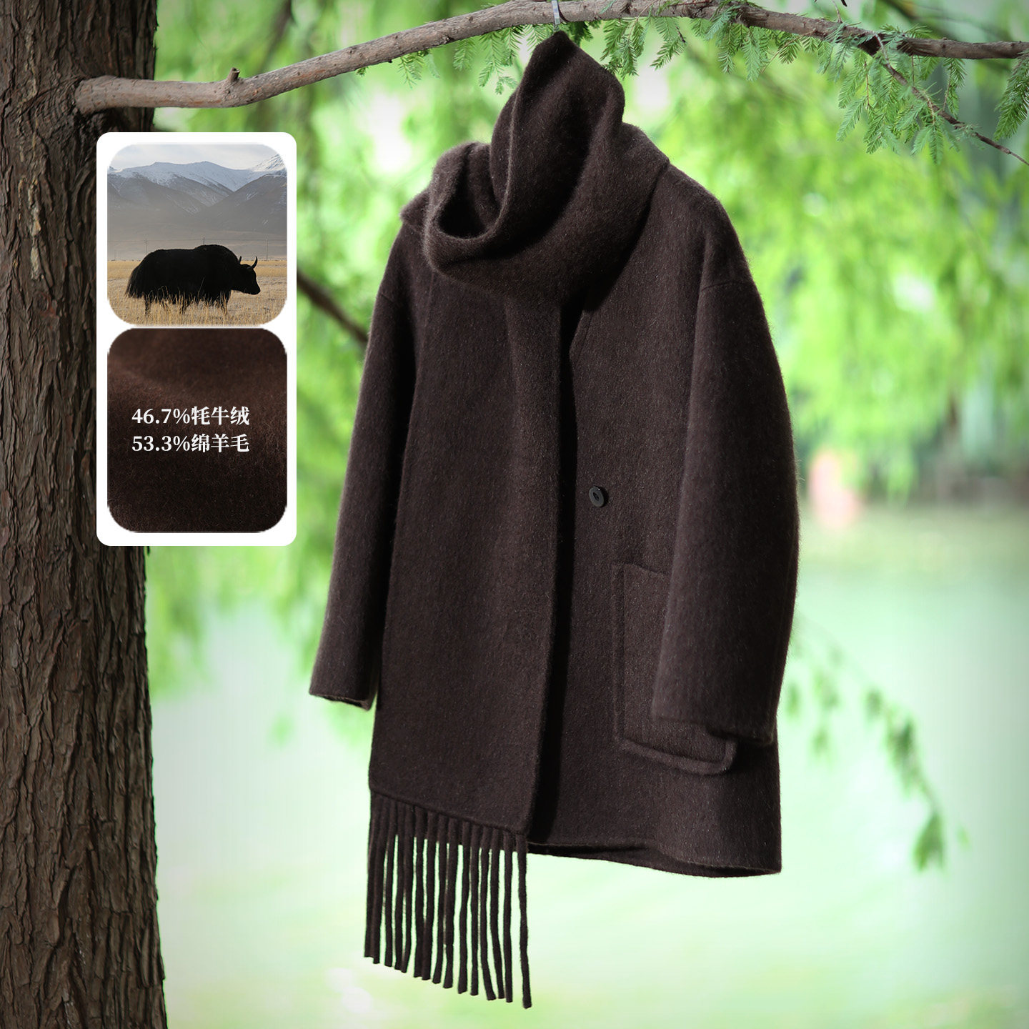 25冬藏地牦牛绒羊毛双面呢大衣围巾女冬季加厚中长款宽松毛呢外套,女装/女士精品,毛呢外套,淘宝优惠券,粉丝福利购,淘宝优惠卷