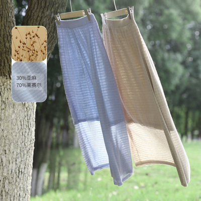 25夏亚麻+天丝莱赛尔针织半身裙