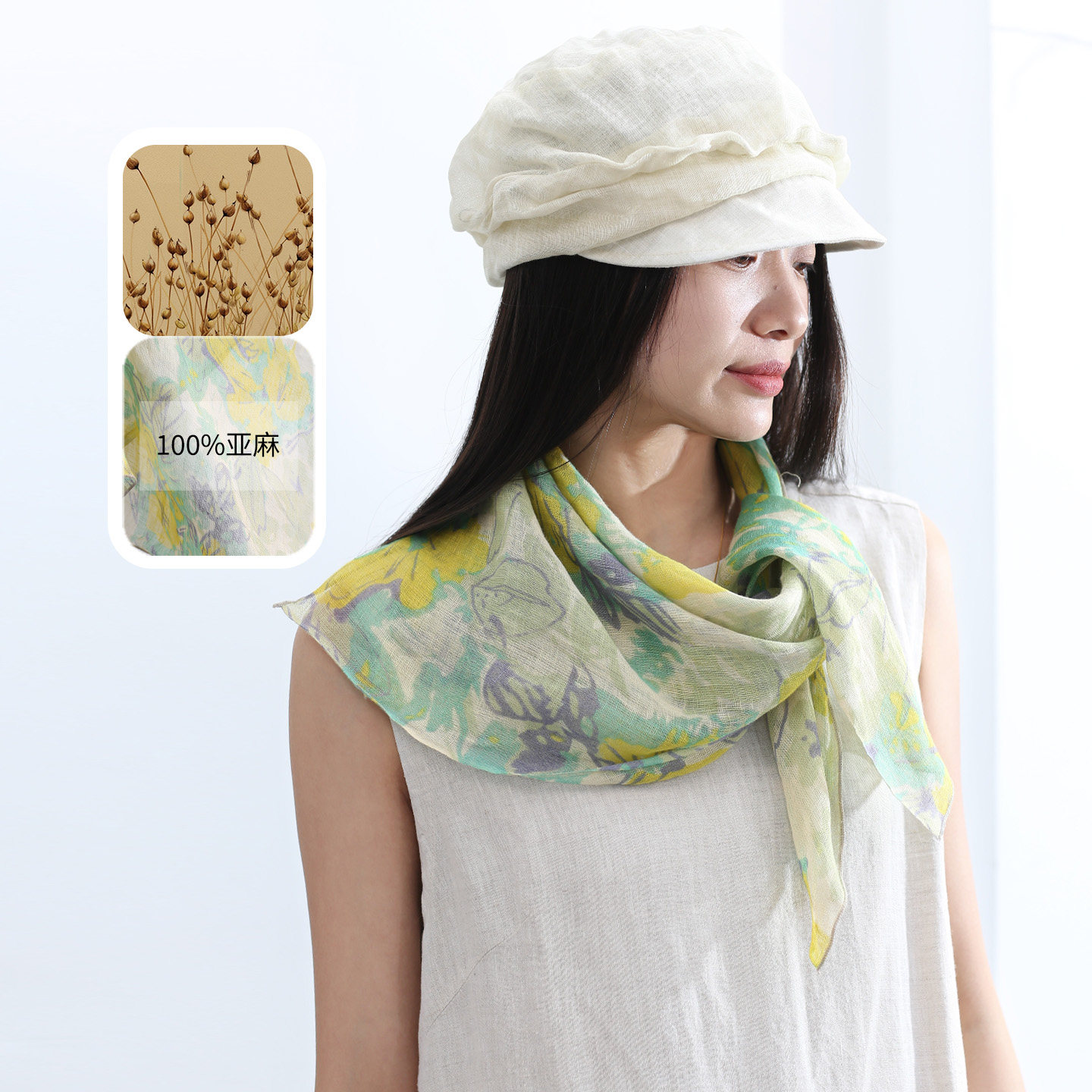 100%亚麻方巾女春夏印花围巾两用披肩领巾头巾防晒护颈搭配文艺范