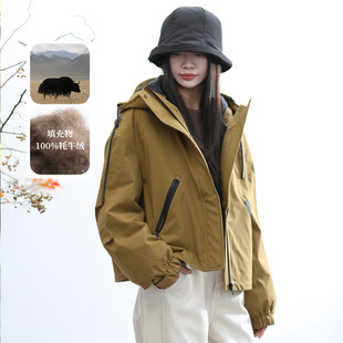 饮水鸟25年冬100牦牛绒夹绒棉服两件套比羽绒服还暖一衣三穿