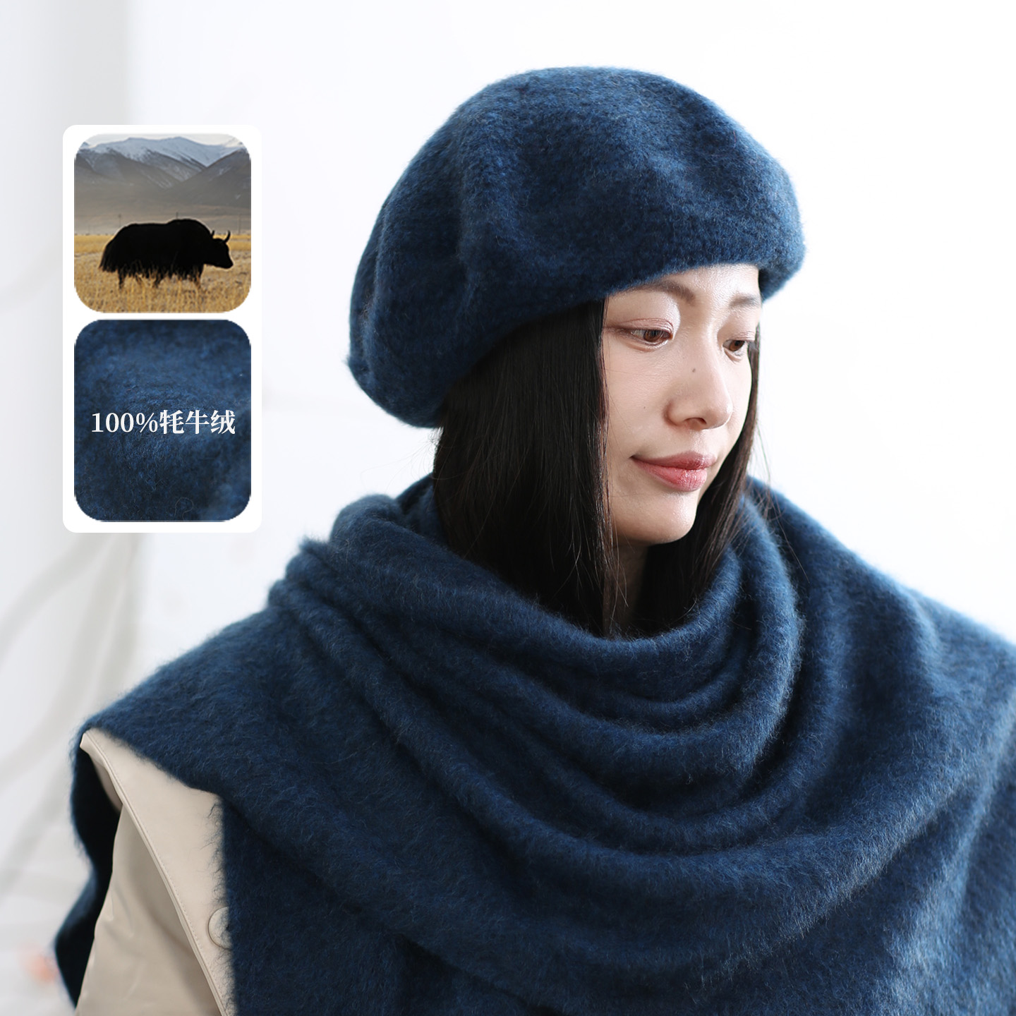 饮水鸟25年冬100%牦牛绒贝雷帽