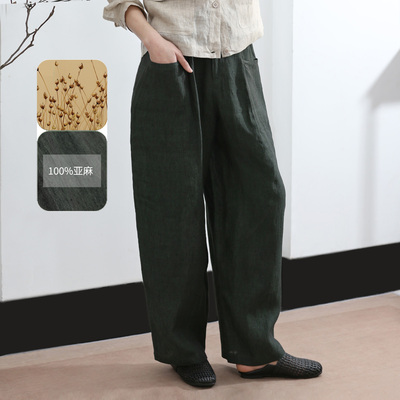 设计师款100%亚麻复古阔腿裤女