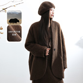 饮水鸟藏地100牦牛绒拉绒大衣女中长冬季 加厚中长款 宽松毛呢外套