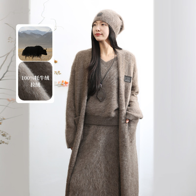 饮水鸟藏地祥纹100%牦牛绒长开衫