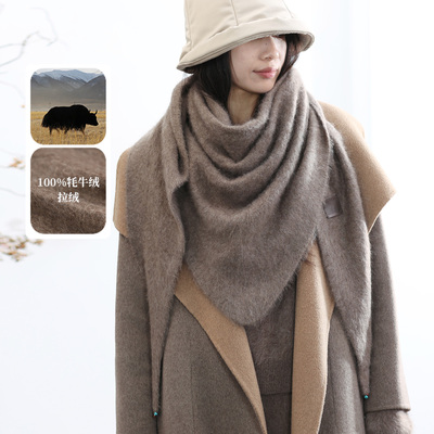 藏地祥纹100牦牛拉绒针织三角巾