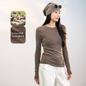 饮水鸟25早秋羊绒羊毛无缝一体圆领针织衫 女秋冬内搭打底衫 毛衣