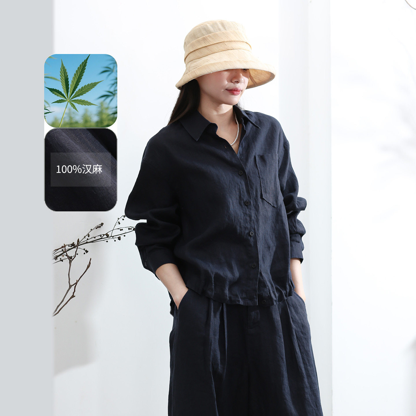 设计师款100%汉麻文艺复古衬衫女宽松百搭长袖休闲上衣通勤防晒