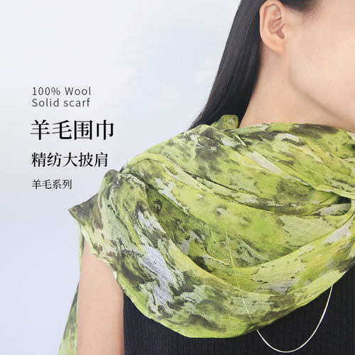 饮水鸟100%羊毛披肩围巾国风